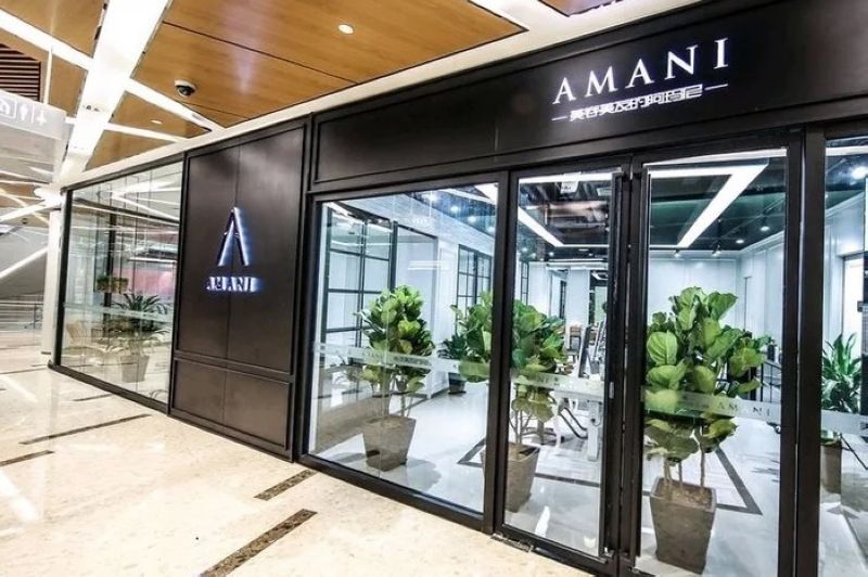 Amani Salon 